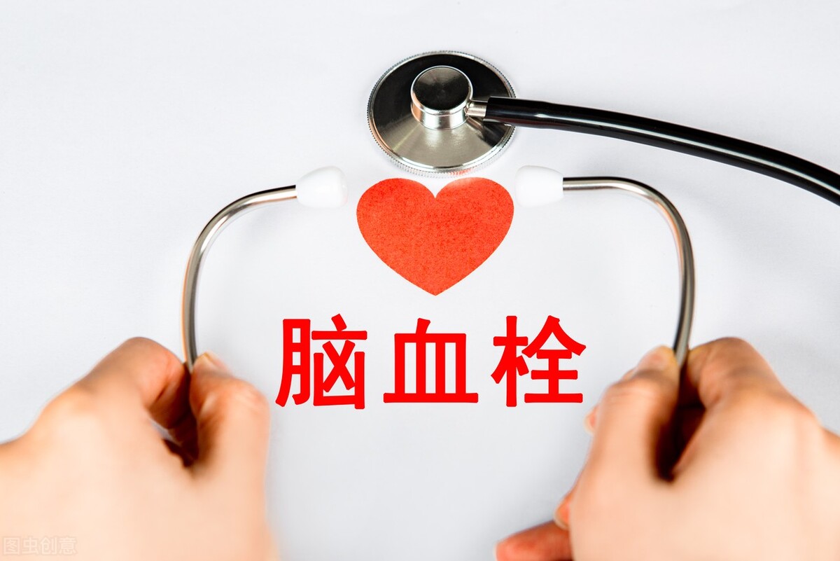 同为血栓却大不相同：是抗凝、抗血小板，还是抗栓？到底怎么选？