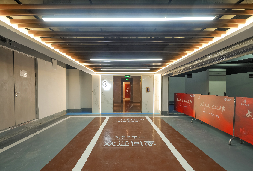 江宁城芯瞰湖大平层二期即将加推！排队上车