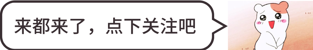 作为同母异父的大姐，她花光积蓄供邓超上学，患癌后邓超拼命相救