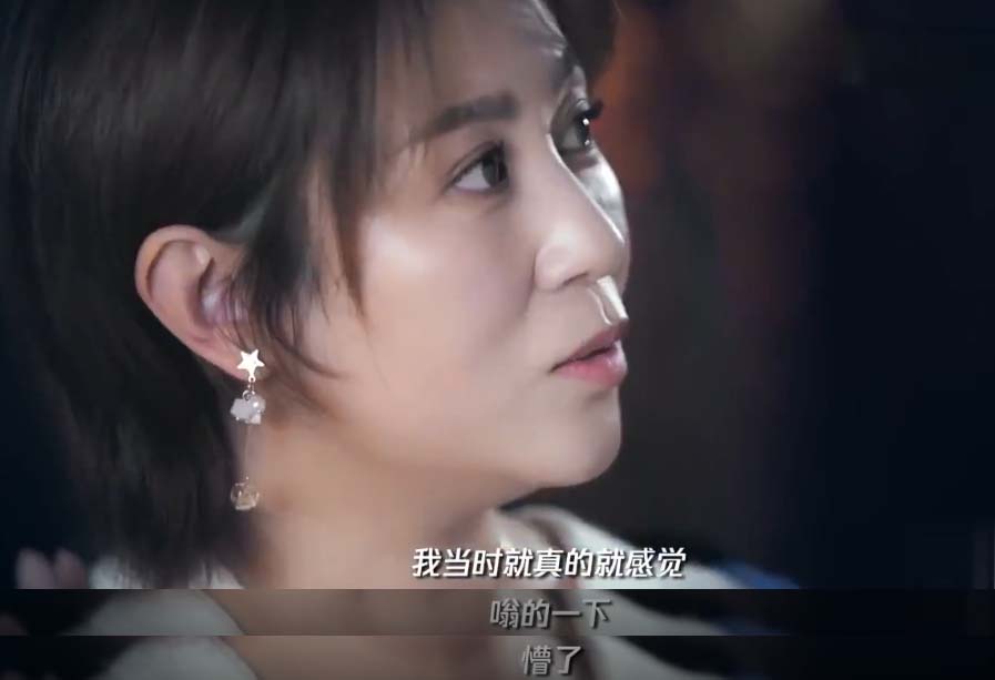 沈腾和马丽的瓜：错的时间遇到对的人，相互成