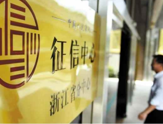 欠债后可以不用还了2021年起这几种债务可视作无效，不用还了
