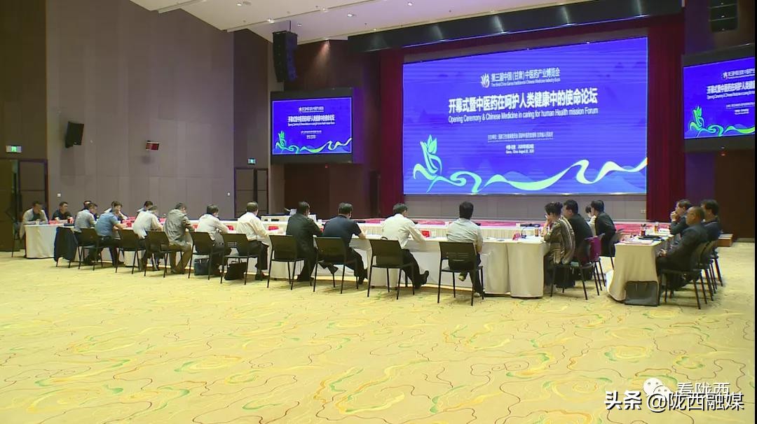 杨陇军检查指导第三届中国（甘肃）中医药产业博览会筹备工作