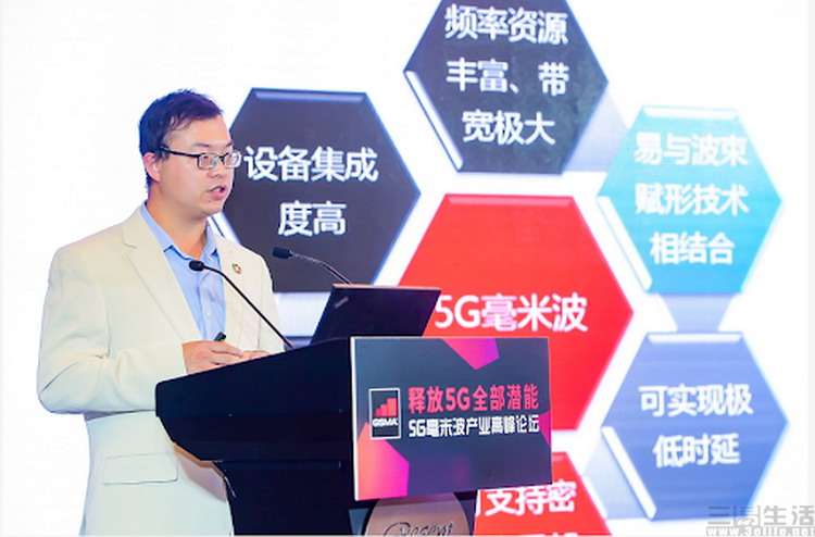 5G中端机型性能更强，但与旗舰的差距也更大了