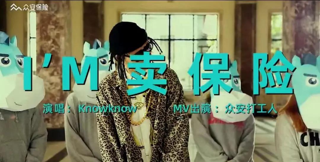 rapper们成名前从事的职业，你都知道几个？