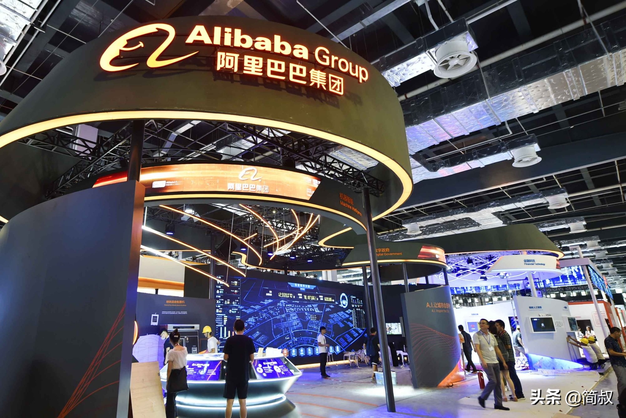 人民日报劝都没用？阿里还是决定：成立事业群，投入无上限