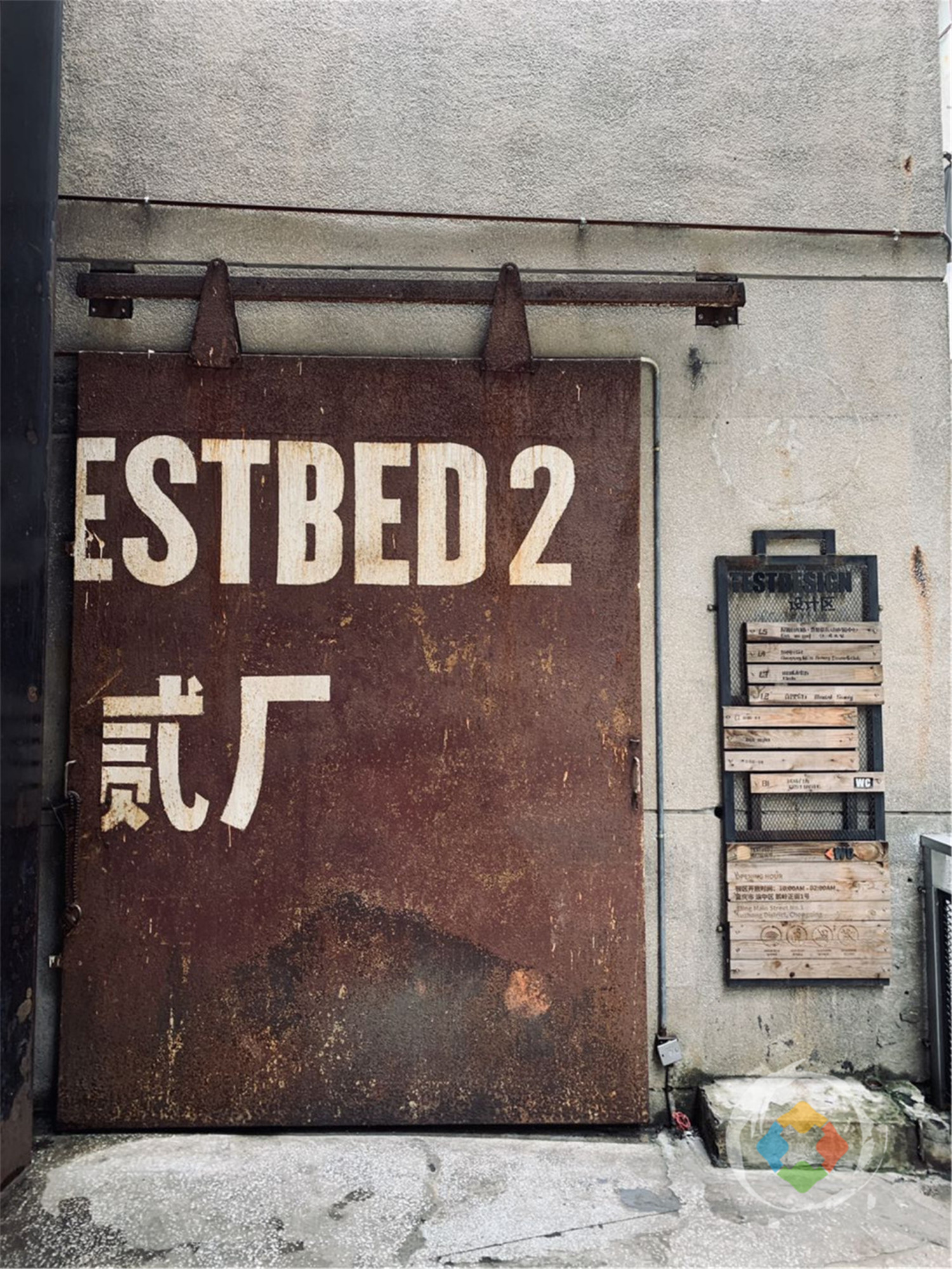 重庆鹅岭二厂：眺望山城风景的绝佳之地，前身是民国印钞厂