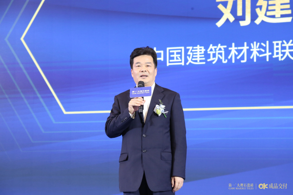 国际领先 |简一密缝铺贴技术科技成果及成品交付OK服务同步发布