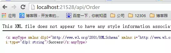 C#进阶系列——WebApi 路由机制剖析:你准备好了吗?