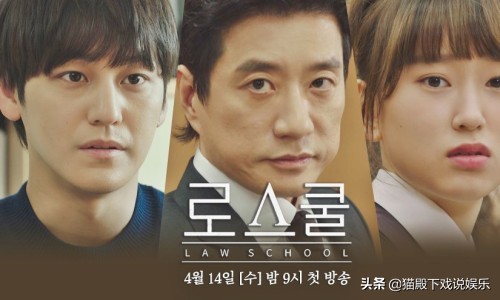 推理烧脑的法律新剧《至上之法》诞生，无疑也是一部悬疑剧
