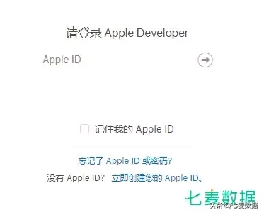 苹果开发者账号最新注册流程，个人账号篇？