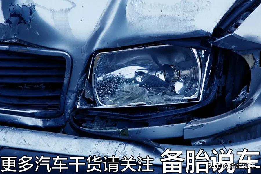 為什么保險公司都推薦,買200萬以上的三者險?是不是為了賺你錢