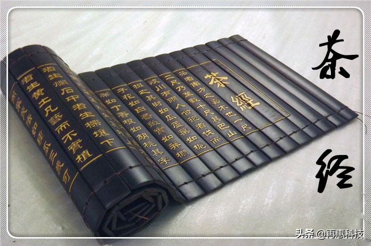 茶文化：流淌在中国人骨子里的文化