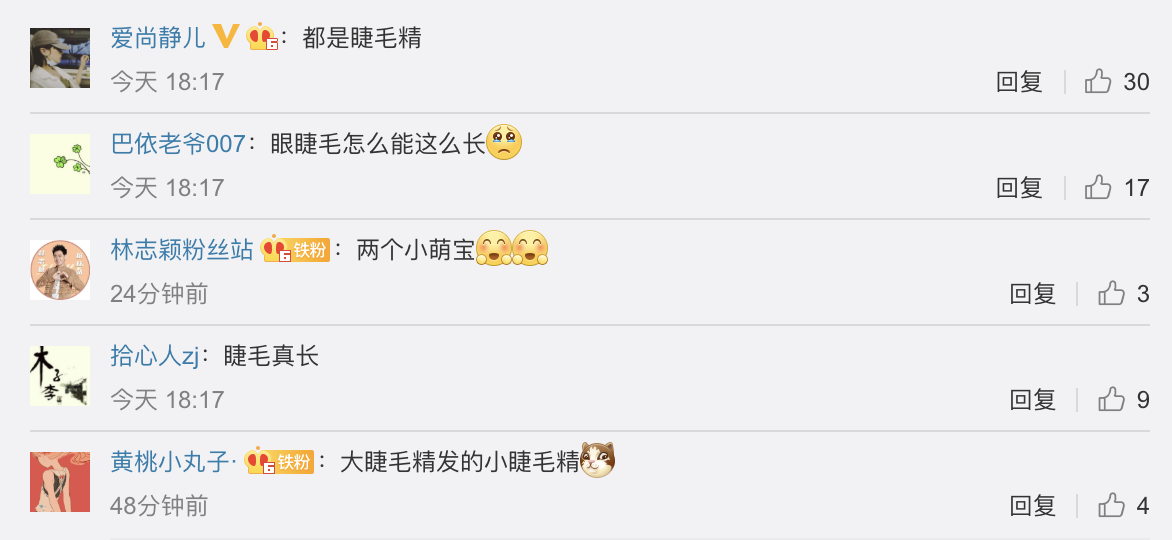 林志穎曬4歲雙胞胎兒子學漢字，雙子星寫複雜的繁體字，字跡工整