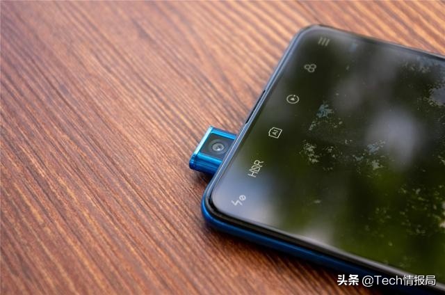 红米noteK20 Pro得到 618当日销量总冠军，那麼具体感受到底如何？