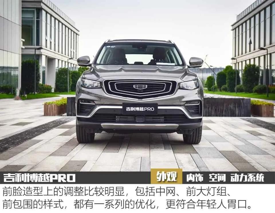 谁将会成为汽车界的“华为”