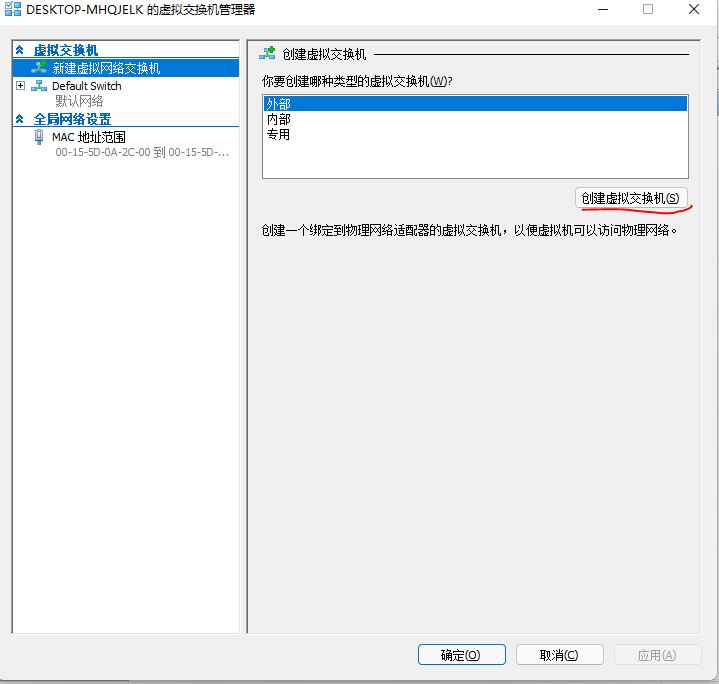 把家庭電腦變?yōu)榧彝ニ接性? img_height=