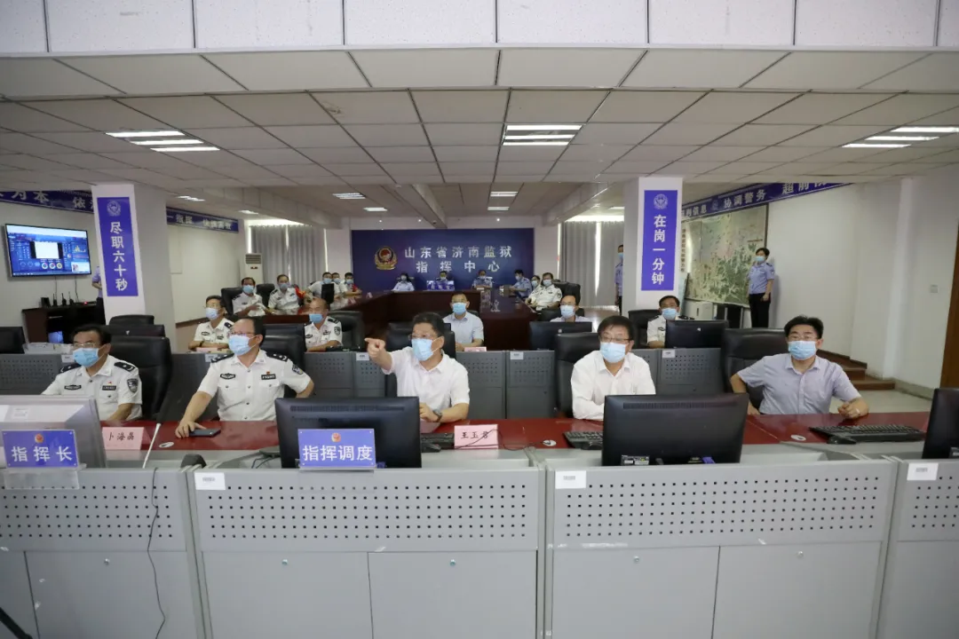 王玉君在济南督导检查监狱疫情防控工作