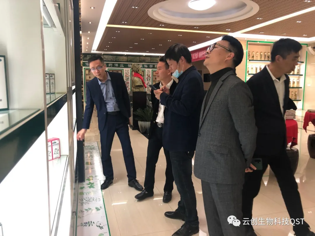 专业专注，匠心可见——中创集团考察团前往李时珍医药集团考察