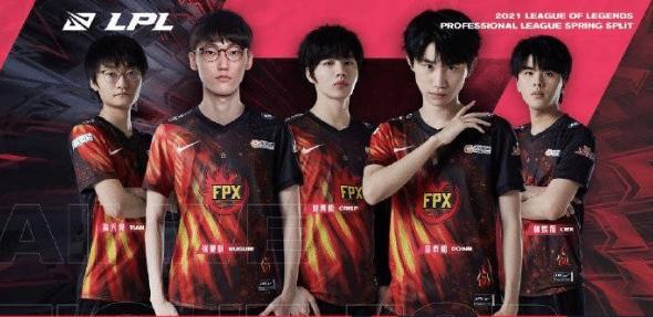 Athletics treasure LOL: FPX is opposite a Bo of the look up before LNG face top class test