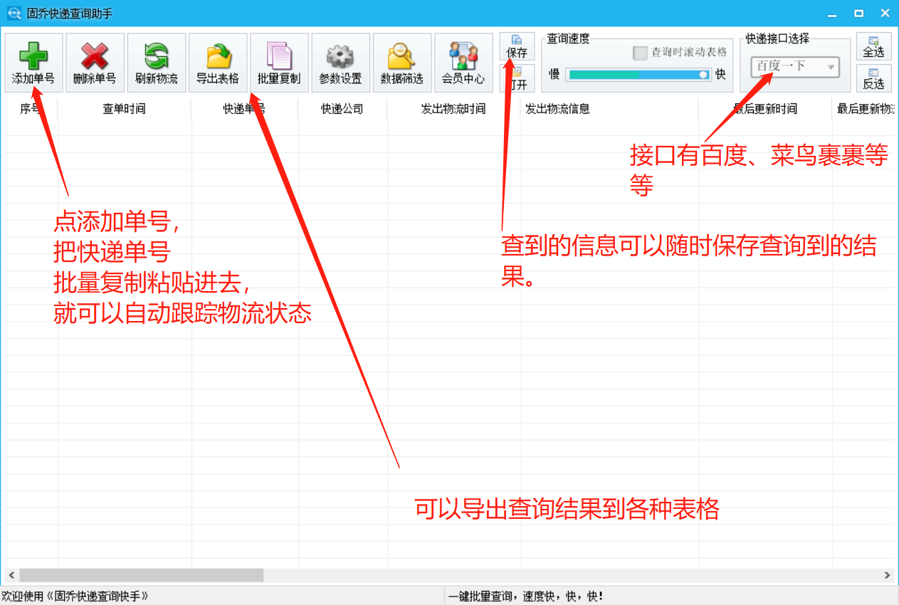 淘宝没有货源怎么操作，最新无货源电商玩法如何操作？