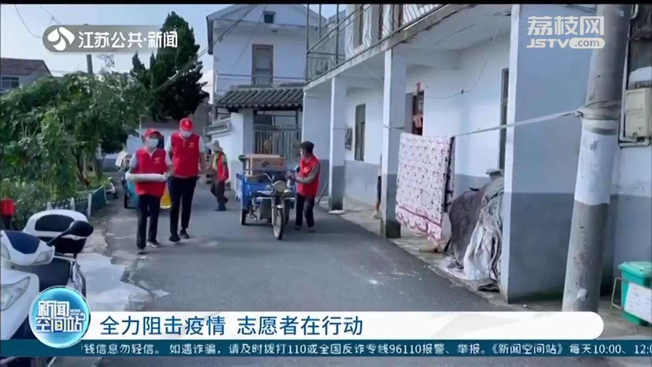 全力阻击疫情 志愿者在行动