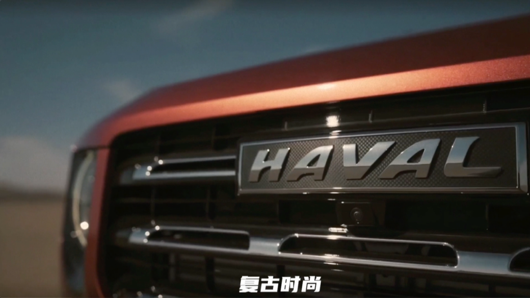 CR-V和哈弗大狗车主来相亲  最挑剔的车评人怎么选男朋友