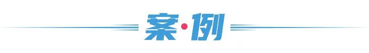 骗走国家280亿,坑惨15万人!比贾跃亭更狠的大忽悠,终于倒了