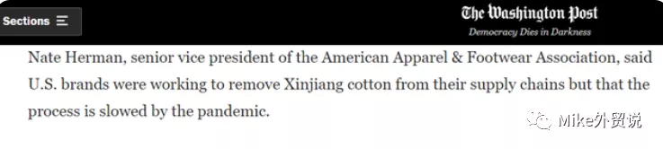 突发爆料！亚马逊下架所有中国棉制品？暴风或已在路上-第9张图片-大千世界