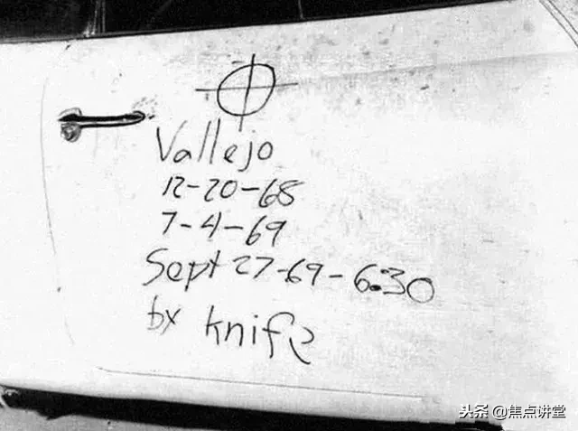 国际大案纪实之美国黄道十二宫杀手：FBI追查40年未破的杀人密码