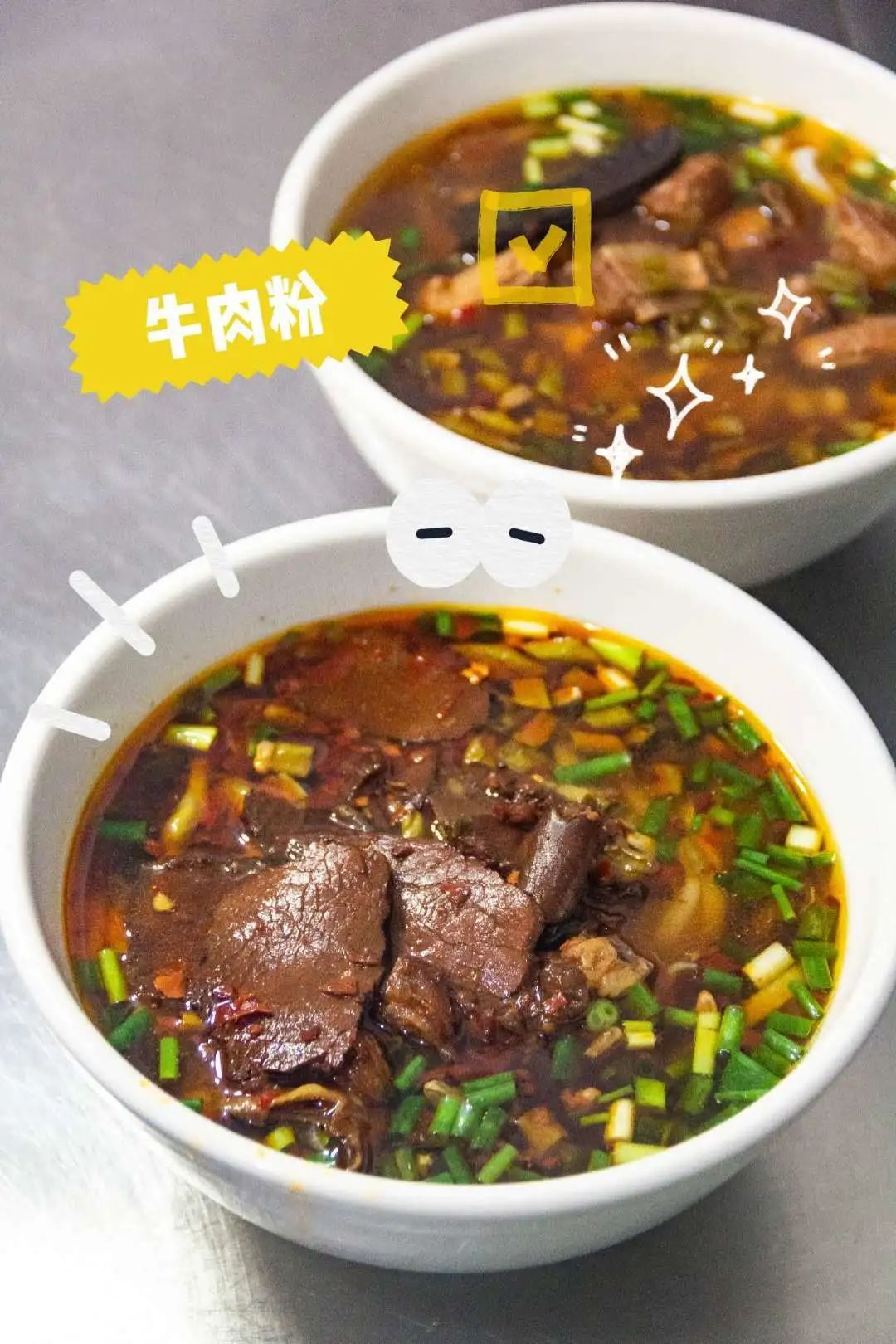 30年哒，长沙伢子都长大了，它还在咯里