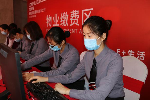 河北凤舞物业服务有限公司 檀悦府项目盛大交房