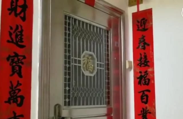 遗忘28年的房屋后续：有人作证现住户系撬锁入住，网友：脸皮太厚