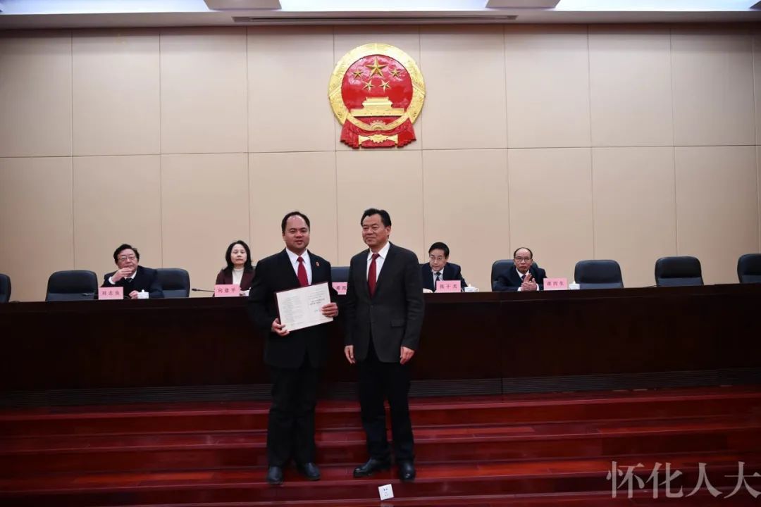 ​市五届人大常委会举行第四十次会议
