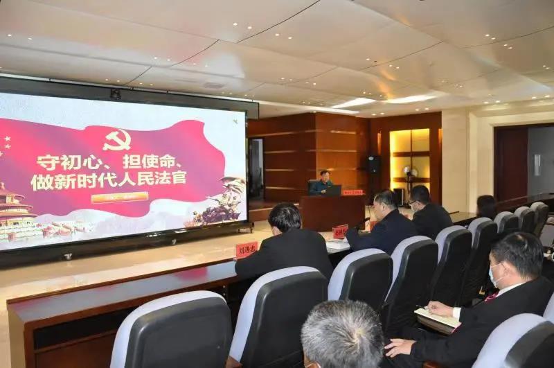 大安法院：加强党风廉政建设，法官聆听精彩党课