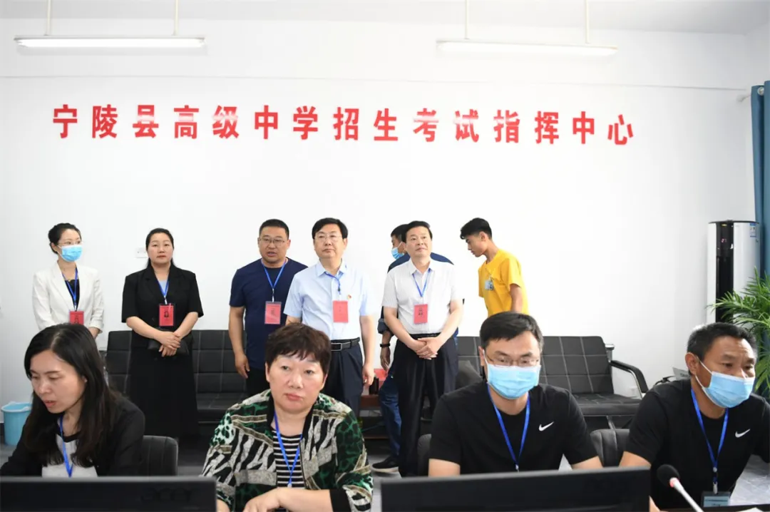 【特别报道】商丘市委常委、组织部长罗军到宁陵县检查高考考务工作