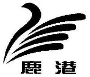 鹿港文化亏损背后：《一出好戏》1亿《昆仑归》