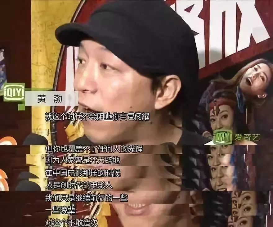 《北辙南辕》5大实力派：出圈的是最小的黄渤，但演得好的不止他