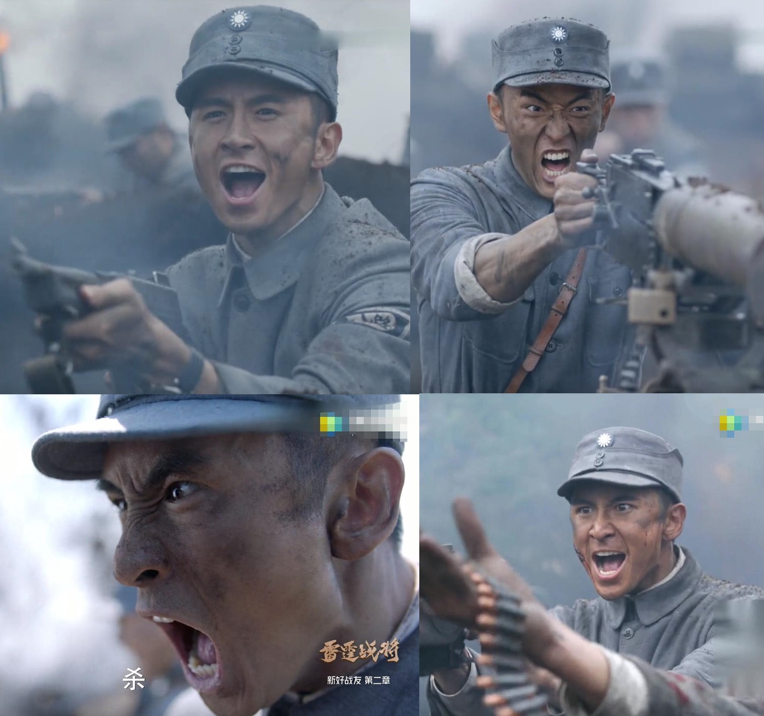 《亮剑之雷霆战将》真够雷：士兵挨饿却不缺发