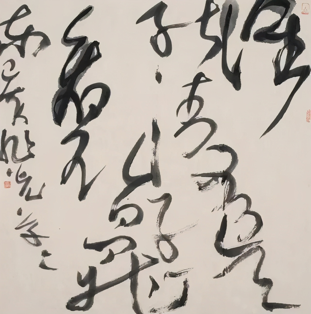 狂草的章法构成：和谐 与 冲突