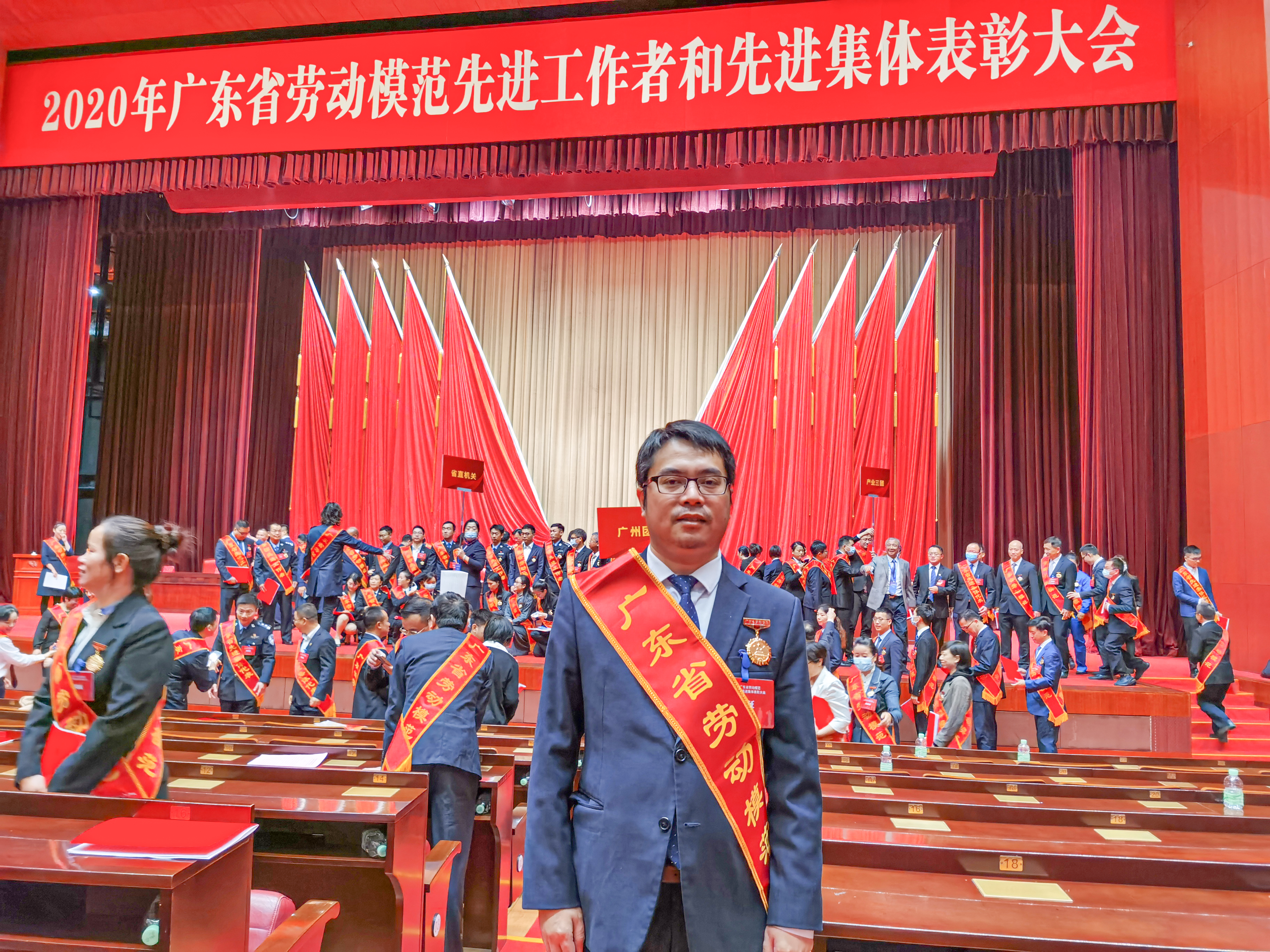 愛崗敬業積極抗疫 安多福周海林獲得“廣東省勞動模范”榮譽稱號
