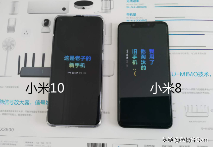 小米10+wifi6路由器能强到什么程度？小米wifi6路由器测评