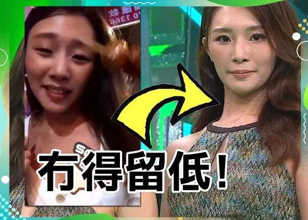 港姐12强诞生，两大热门惨遭淘汰，关礼杰陪女儿上台被质疑不公平