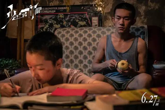 香港最后一个天后，不需要金像奖