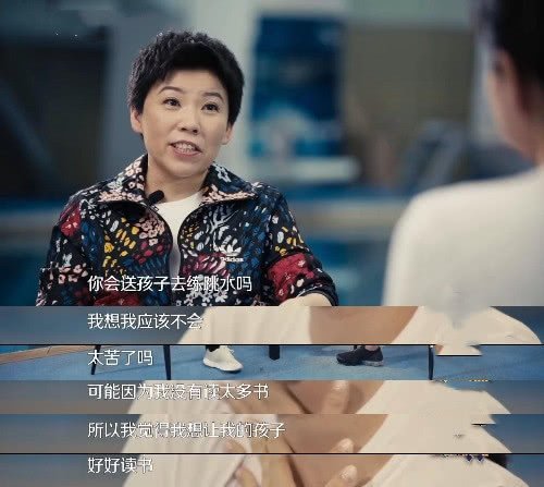 奥运二代：拳王儿子打马球，田亮女儿打网球，刘国梁女儿超过父亲