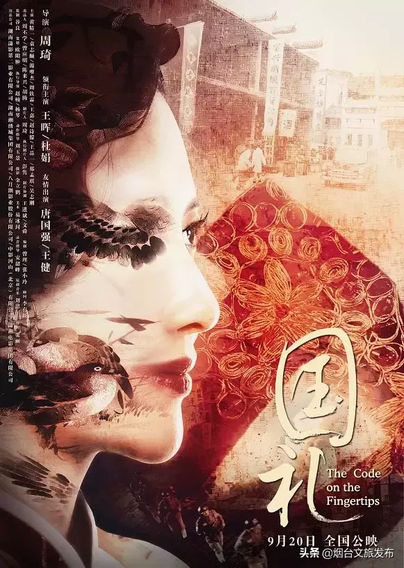 一周影讯 | 震撼大片源源不断,本周影讯要你好看!