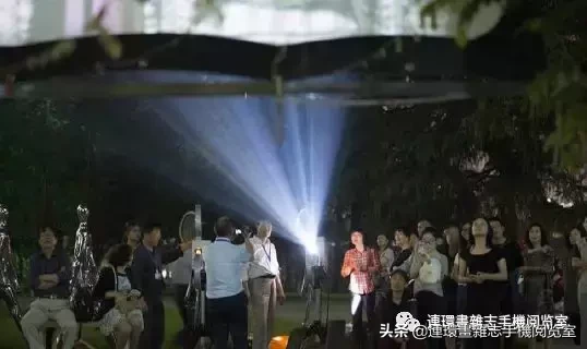 电影目录大汇聚(1970—1989)