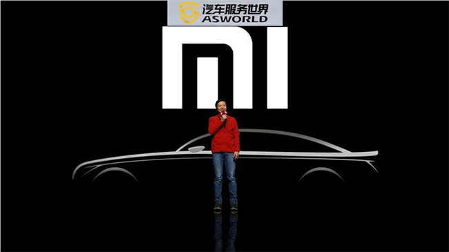 Should millet car come? A long time market prise went up 50 billion, already registered millet car relevant brand