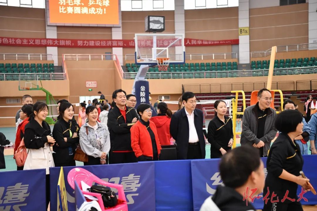 2020年全市人大系统羽毛球、乒乓球比赛在辰溪举行
