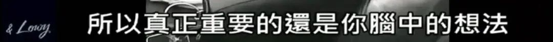 当孩子眼巴巴羡慕别人时，我们的回应将决定他未来幸福的基点