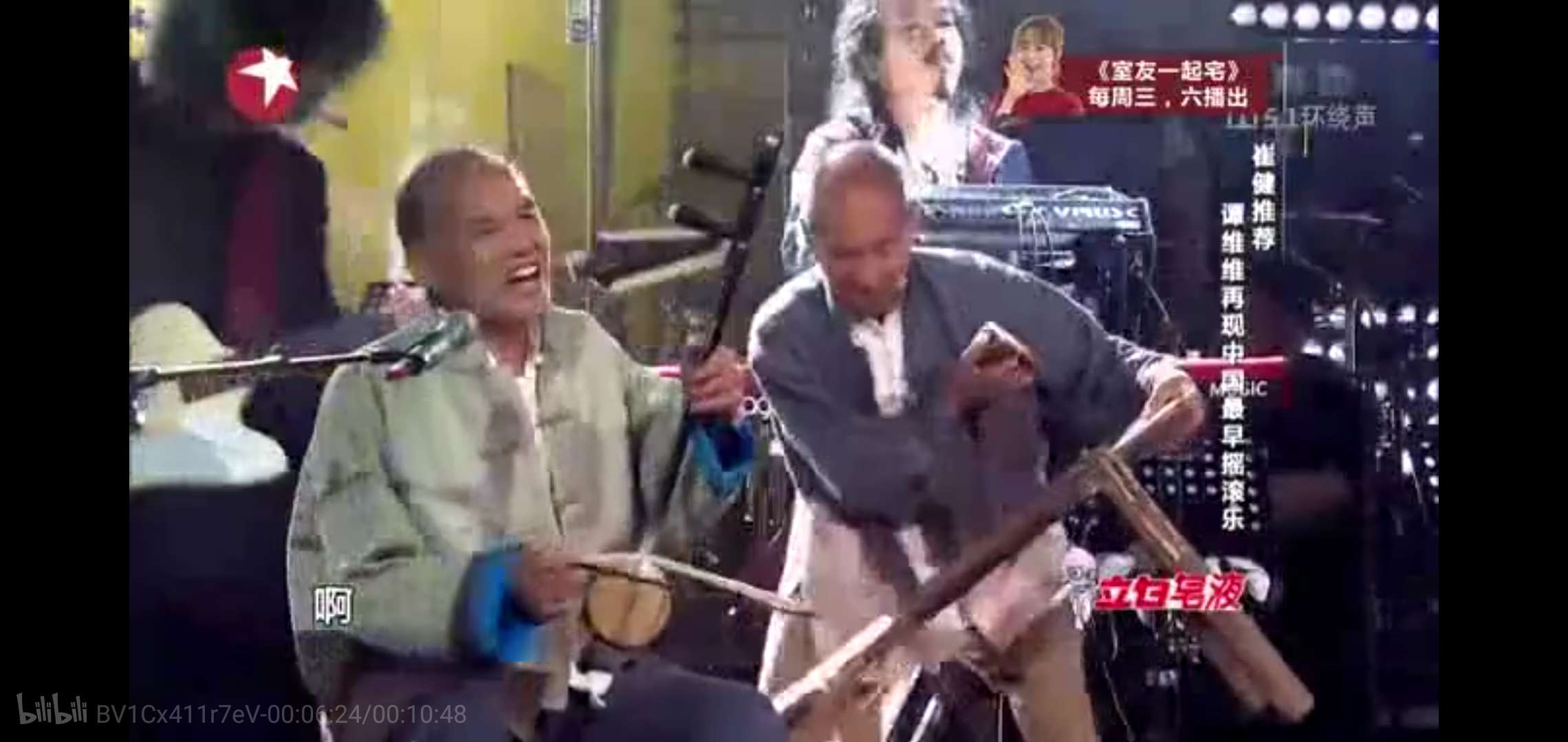 谭维维直言：那届超女已经不再单纯，她很不想